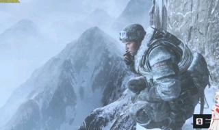 使命召唤6现代战争2