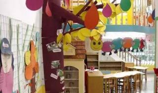 幼儿园环境布置图片