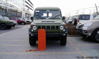 专业代码查询入口2024