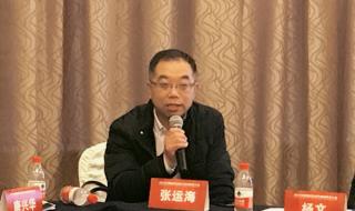 中国计算机函授学院