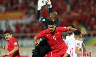 中国对阿曼比分预测