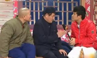 小沈阳2010北京春晚