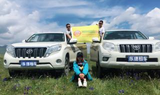 成都游玩攻略3天费用