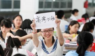 五百多分能上清华吗