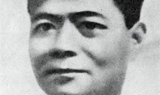 1921年7月23日至8月初