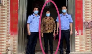 在逃人员刘上英落网