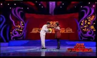 小沈阳2010北京春晚