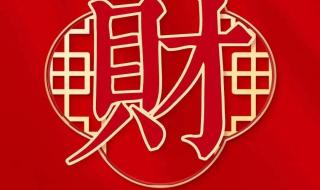 2023年接近尾声的说说