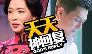 中国好声音吴莫愁pk