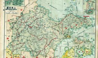 山东地图山东省地图