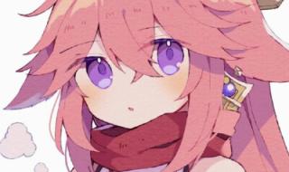 八重神子腿部功夫娴熟