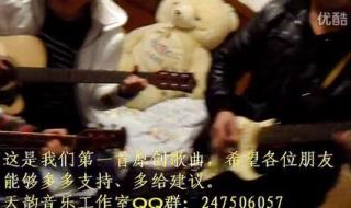 我是一个打工仔歌词