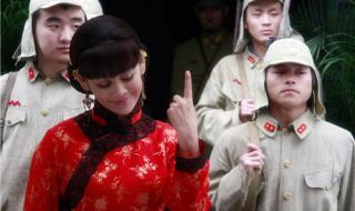 三进三城电视剧播放