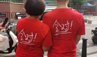 2023广东高考作文题目