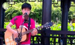 花房姑娘中国好声音