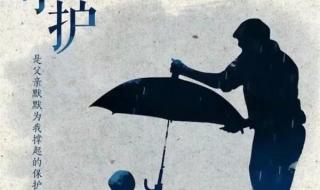 你有一封信全部视频