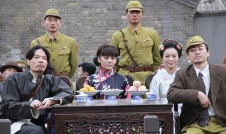 三进三城电视剧播放