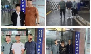 网红郑某燕说了什么