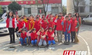 社区学雷锋活动方案