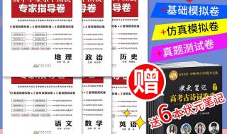 安徽省会考成绩查询