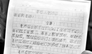 你有一封信全部视频