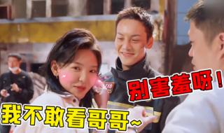 章若楠说吻戏拍累了