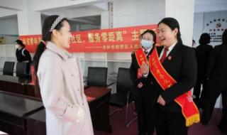 五四青年的年龄标准