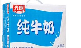 奶粉与纯牛奶哪个好