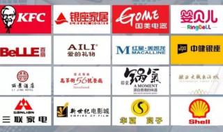 山东一卡通使用范围