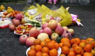 哪三样水果上坟最好