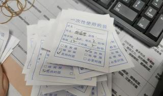 布洛芬缓释片能退烧吗