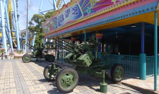 上海锦江乐园好玩吗