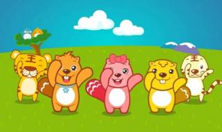 我的好妈妈儿歌视频