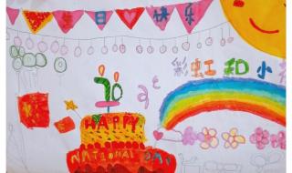 北京天安图画儿童画