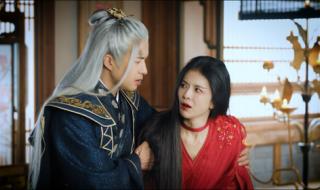 妖君大人的异世狂妻