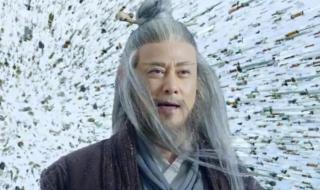 李淳罡死了还是飞升了